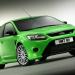 09focusrs_7509a_thumbnail.jpg