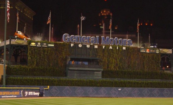 comerica-center-field.jpg