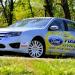 fusion2010_6371-1280_thumbnail.jpg